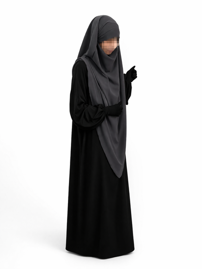 Abaya Nur
